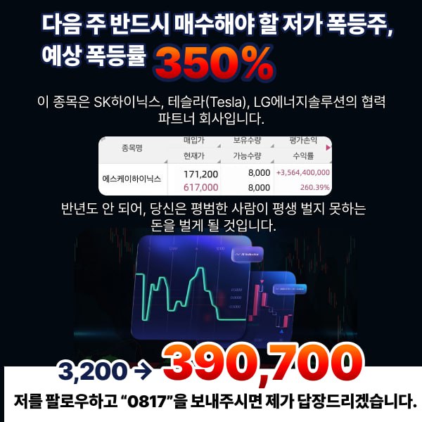 수익 인증